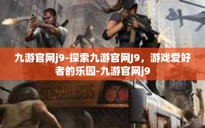 经过修饰、错别字修正后的内容如下，
